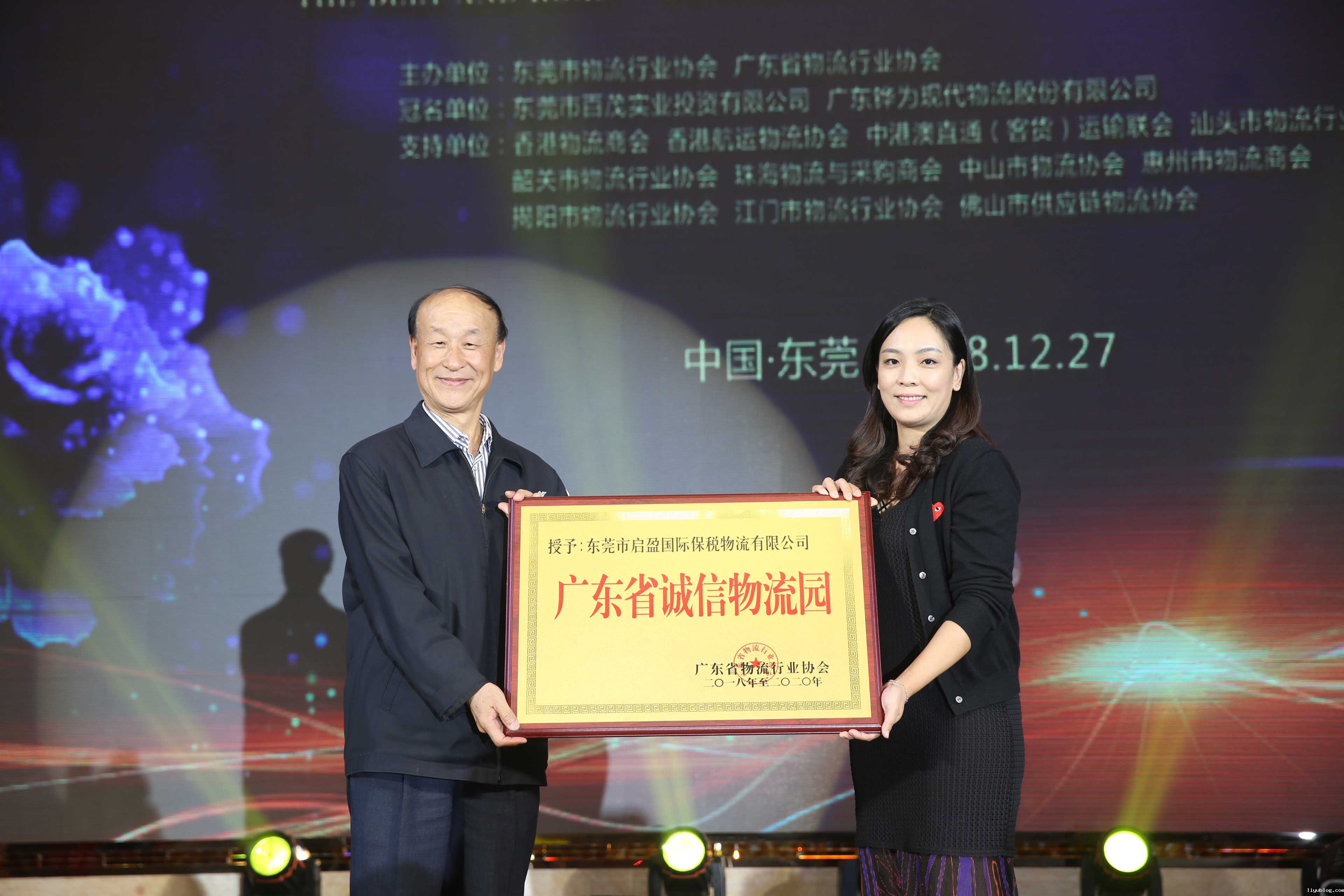 MTU_3450.JPG MTU_3450.JPG