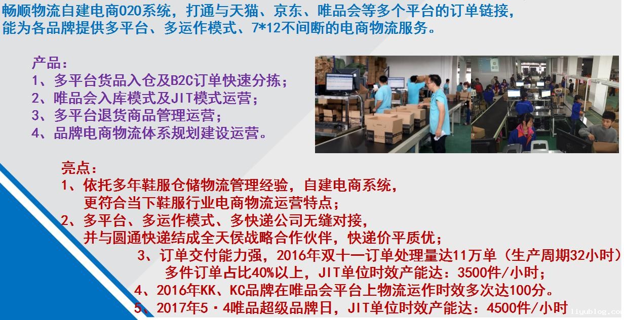 图片444.jpg 图片444.jpg