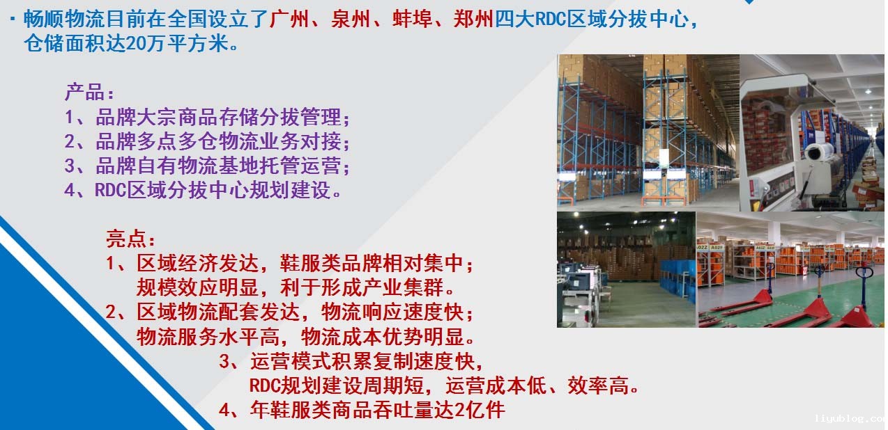 图片222.jpg 图片222.jpg