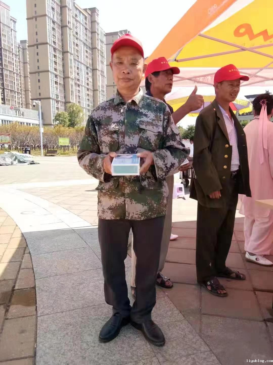 微信图片_20190930204254.jpg 微信图片_20190930204254.jpg