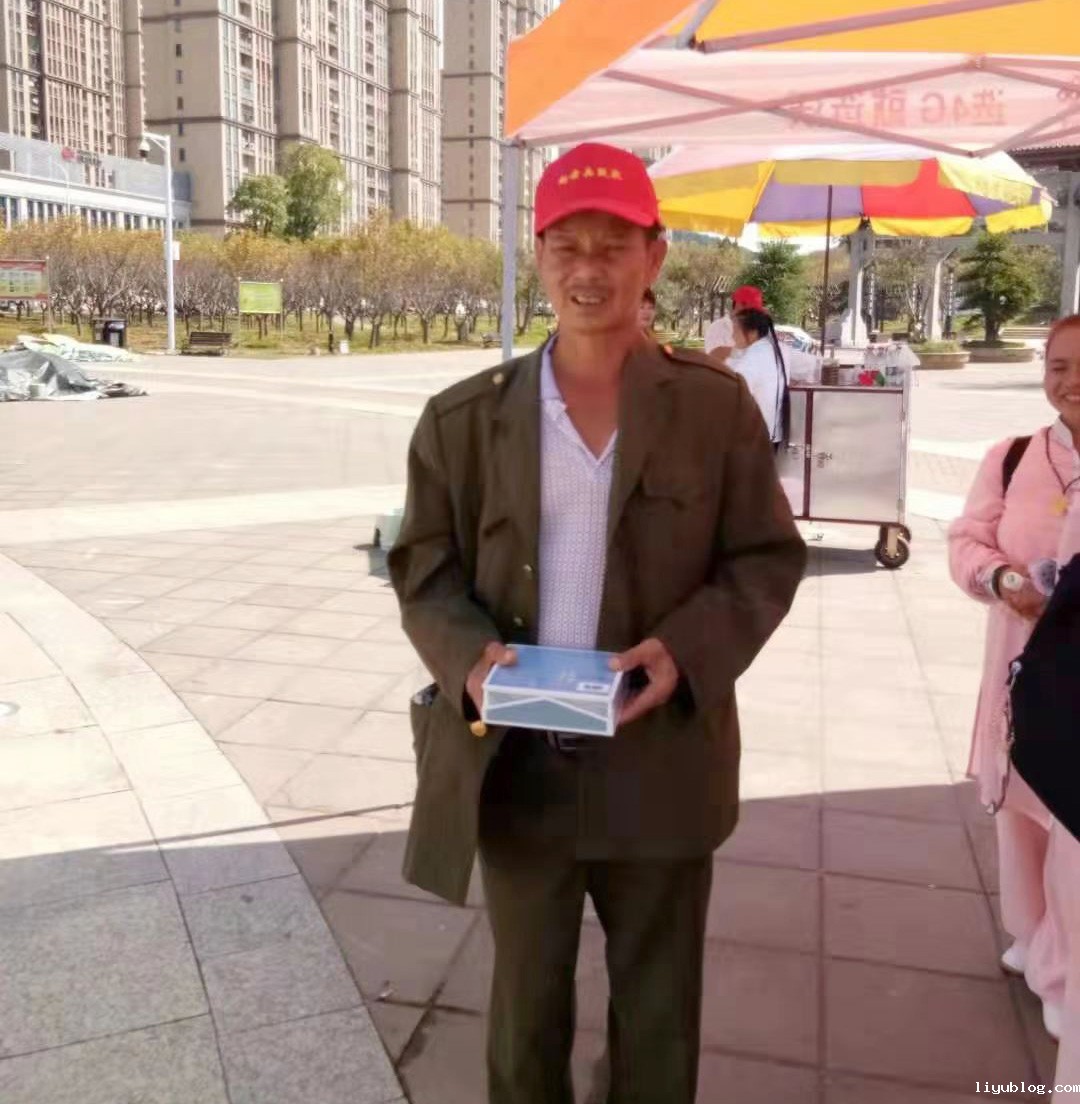 微信图片_20190930204241.jpg 微信图片_20190930204241.jpg