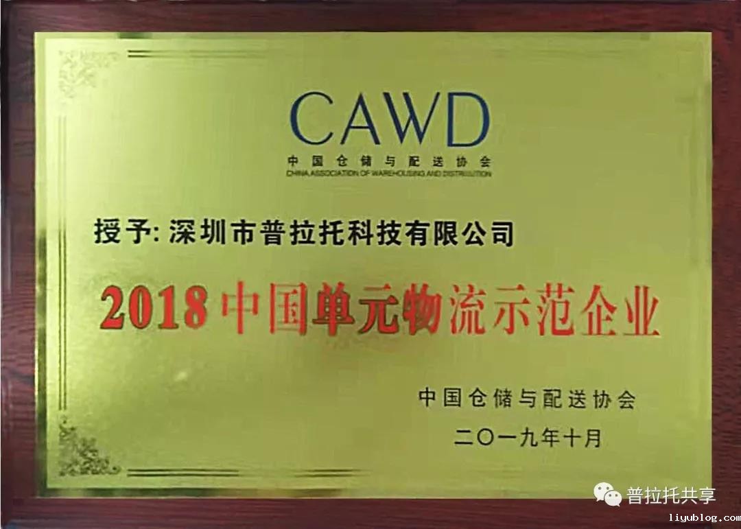 微信图片_20191024103909.jpg 微信图片_20191024103909.jpg