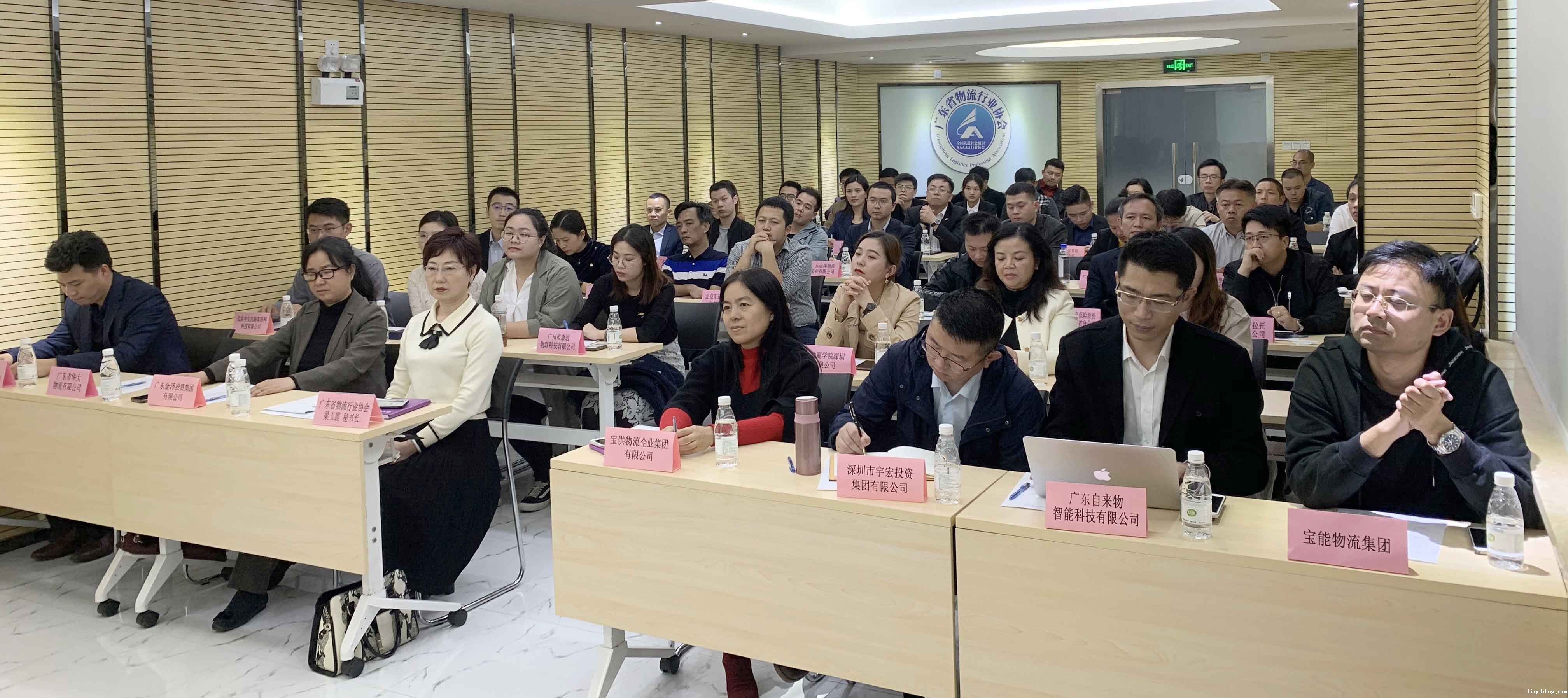 微信图片_20200103223919.jpg 微信图片_20200103223919.jpg