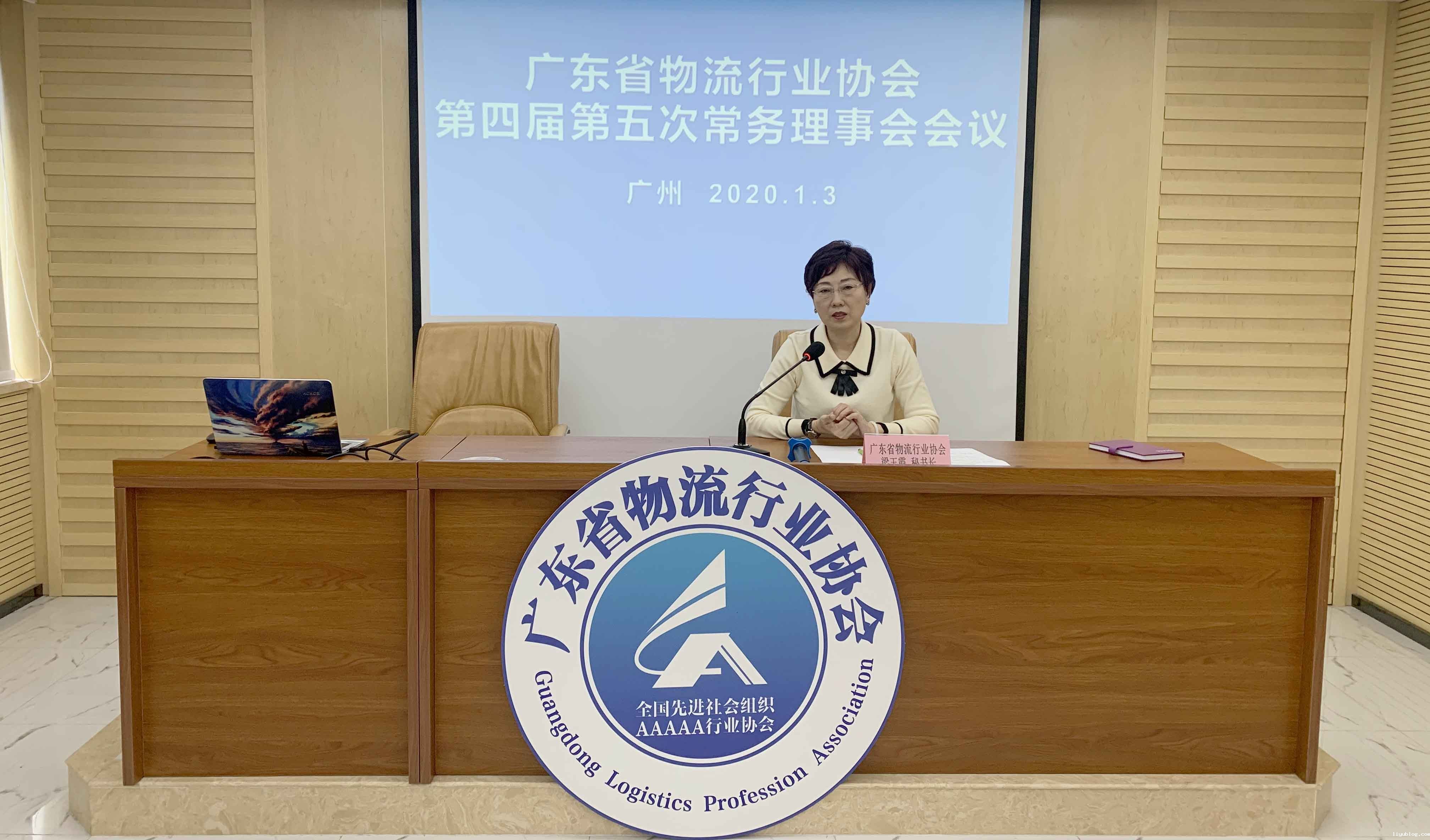 微信图片_20200103223901.jpg 微信图片_20200103223901.jpg