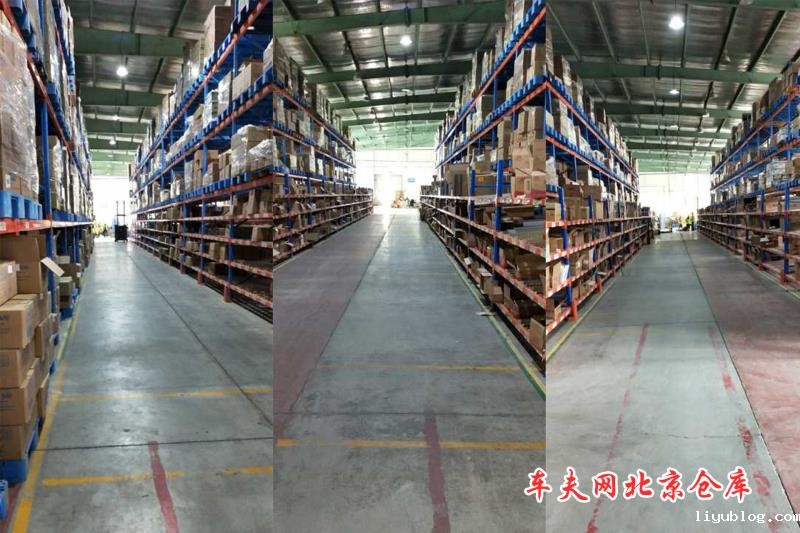 微信图片_20200318223441.jpg 微信图片_20200318223441.jpg