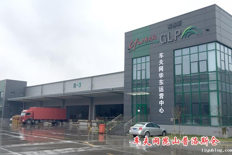 微信图片_20200318223420.jpg 微信图片_20200318223420.jpg