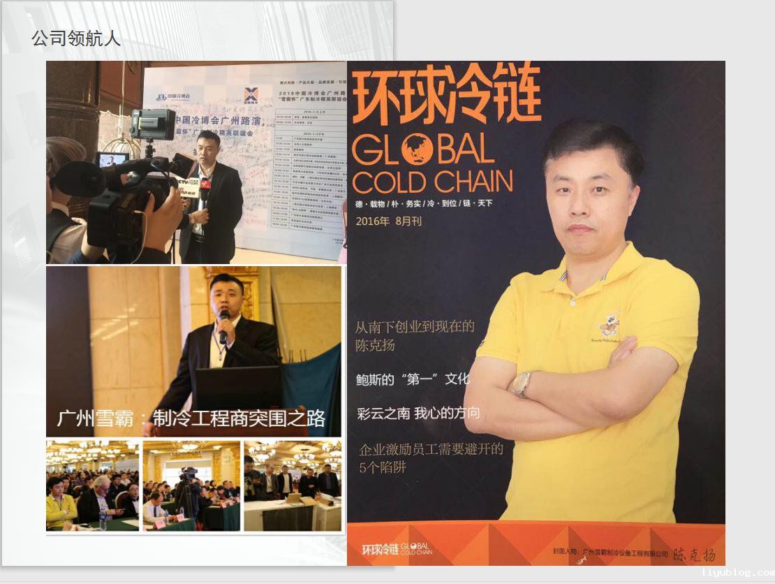 图片5.jpg 图片5.jpg