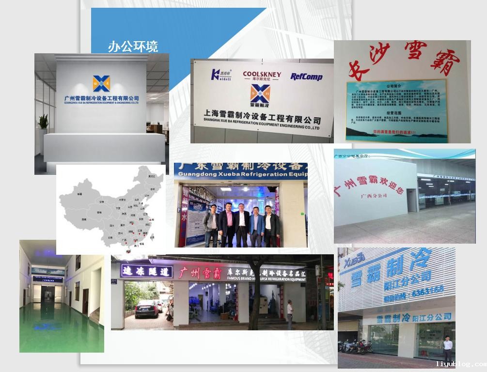 图片1.jpg 图片1.jpg