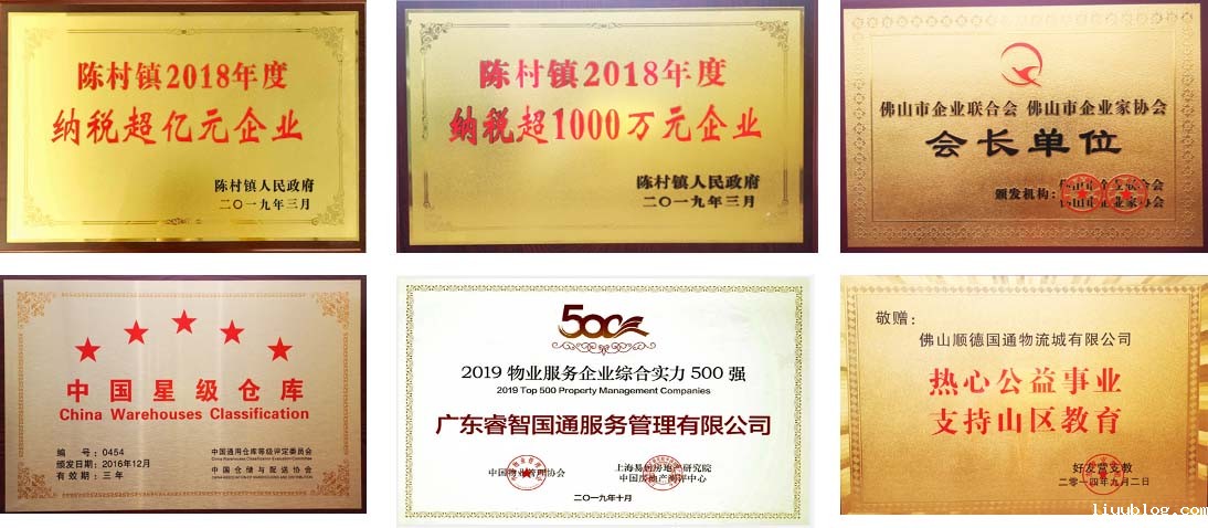 微信图片_20200805140748.jpg 微信图片_20200805140748.jpg