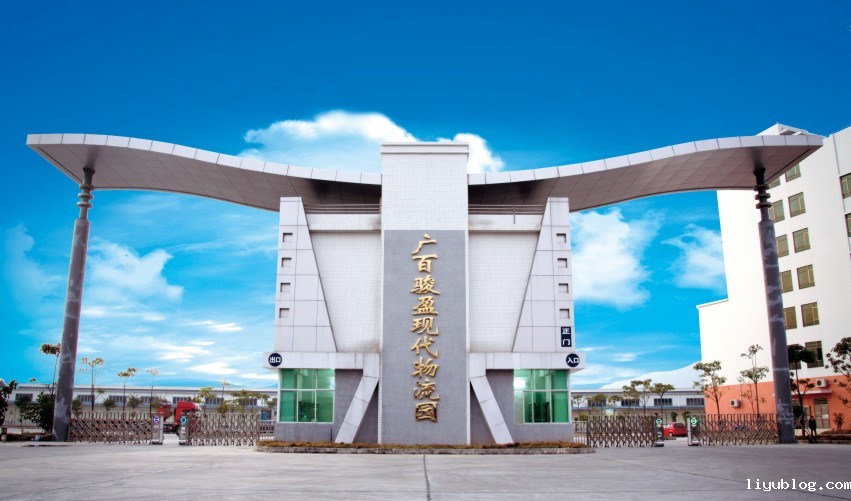 微信图片_20200812101526.jpg 微信图片_20200812101526.jpg