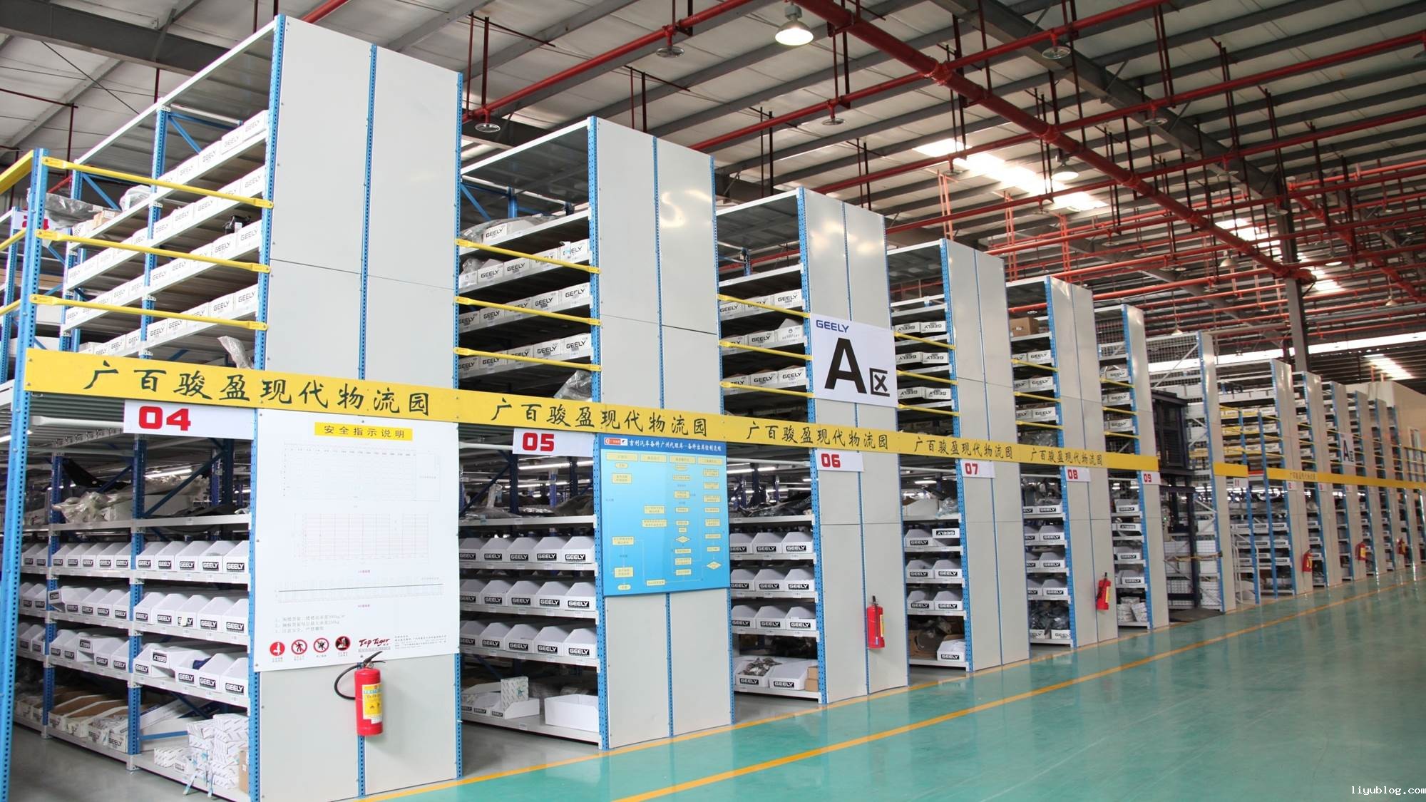 微信图片_20200812101515.jpg 微信图片_20200812101515.jpg