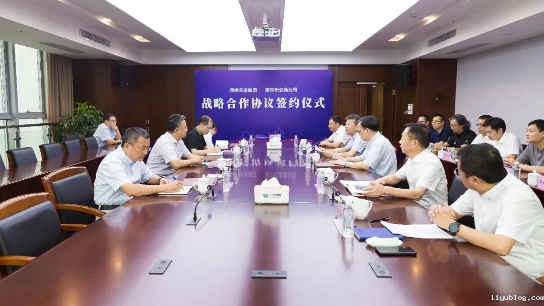 微信图片_20200923115420.jpg 微信图片_20200923115420.jpg