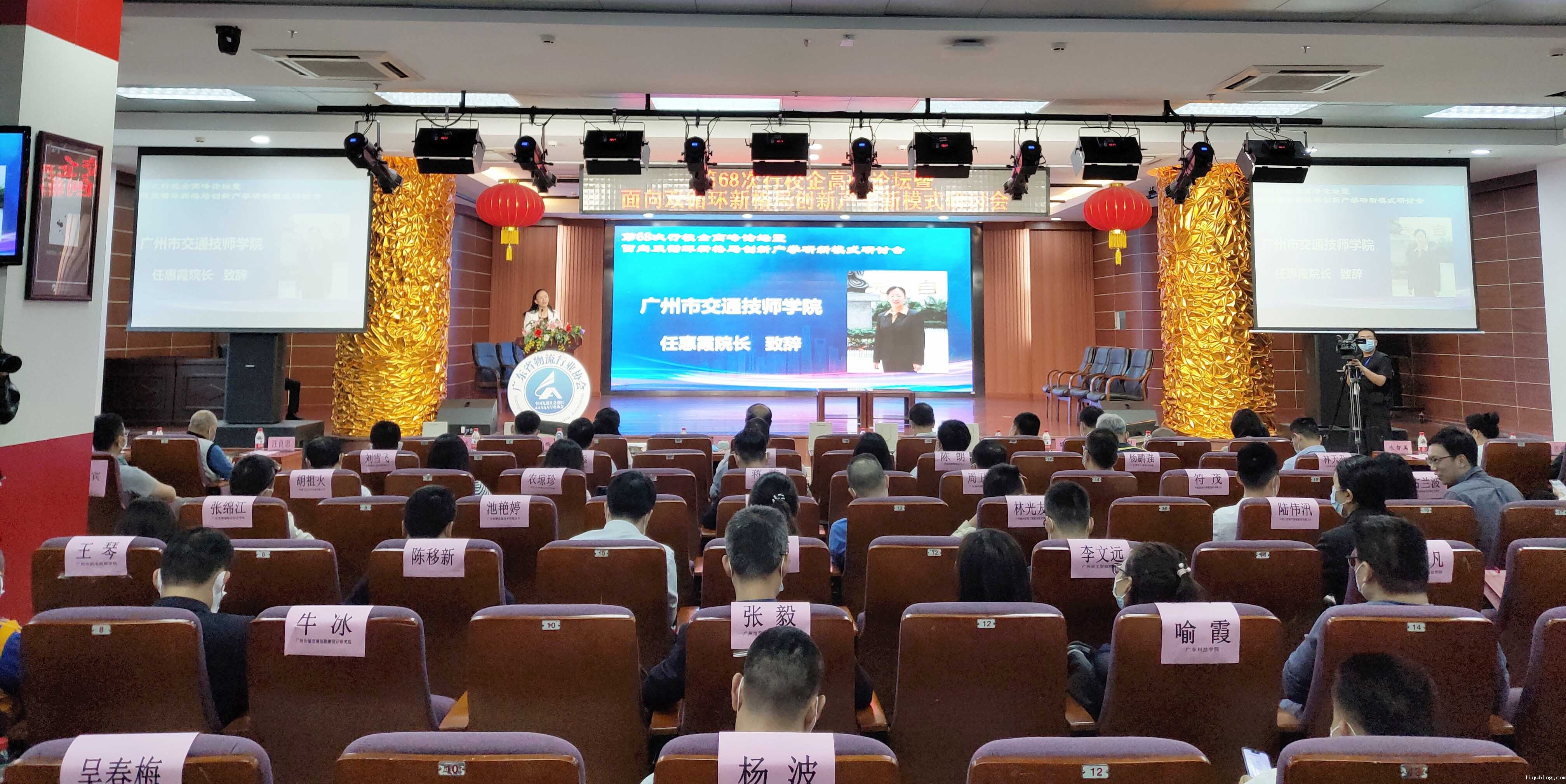 微信图片_20201110174258.jpg 微信图片_20201110174258.jpg