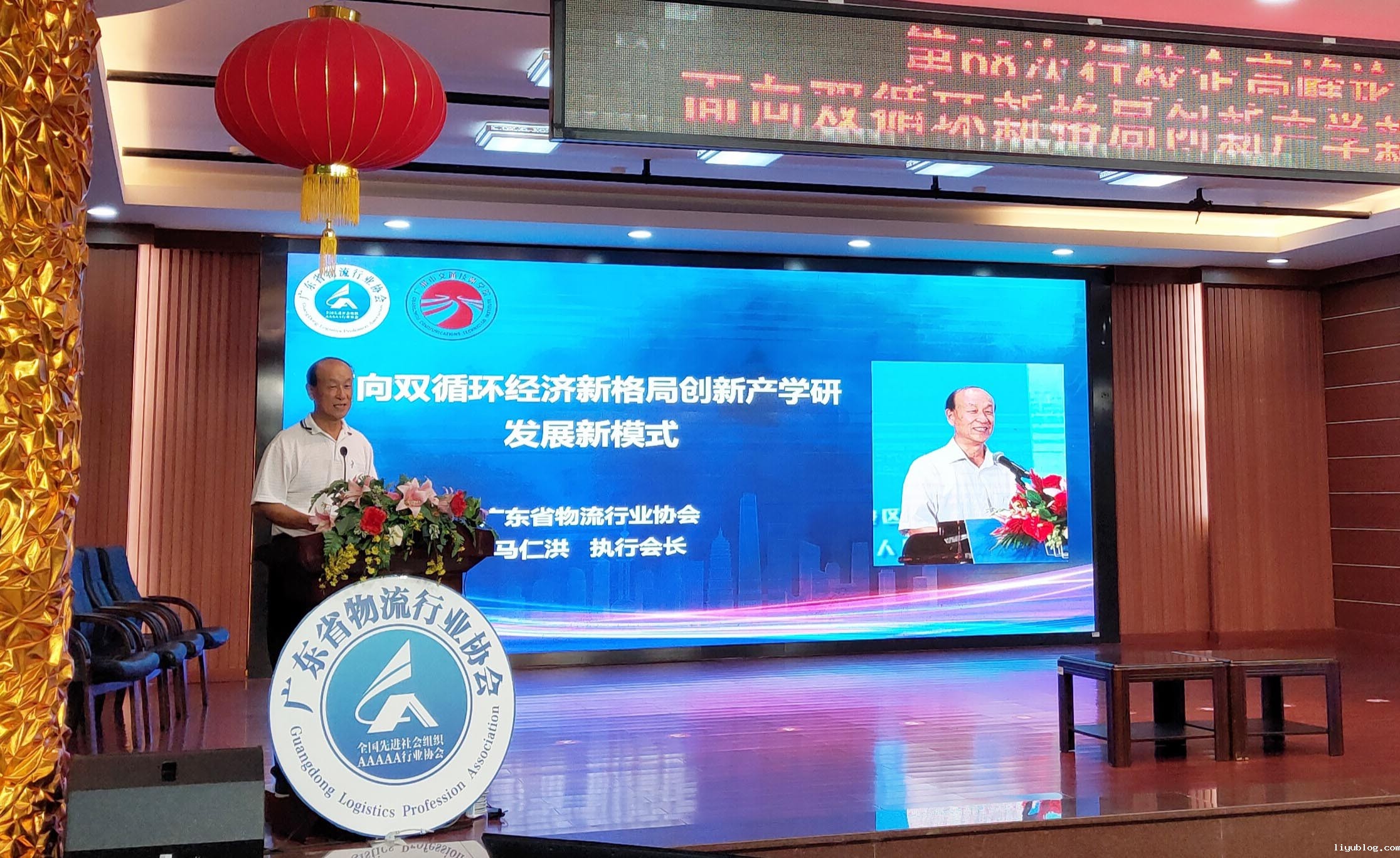 微信图片_20201110174307.jpg 微信图片_20201110174307.jpg