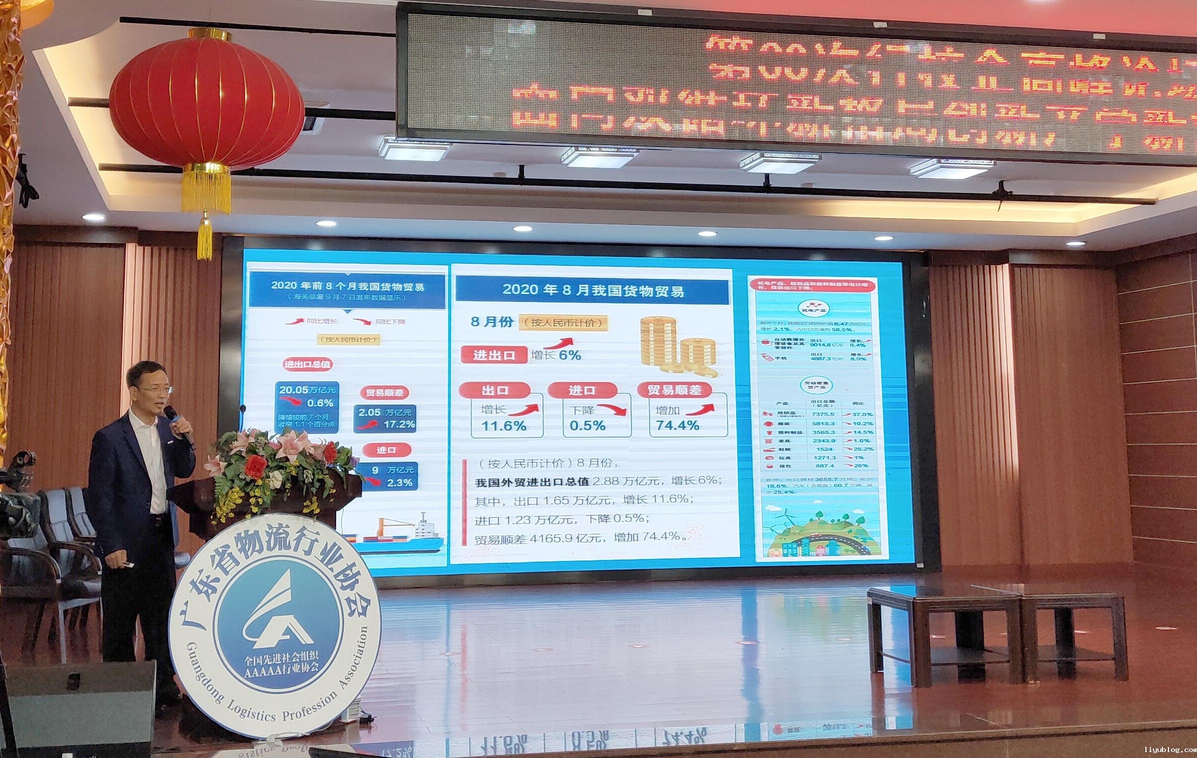 微信图片_20201110174343.jpg 微信图片_20201110174343.jpg