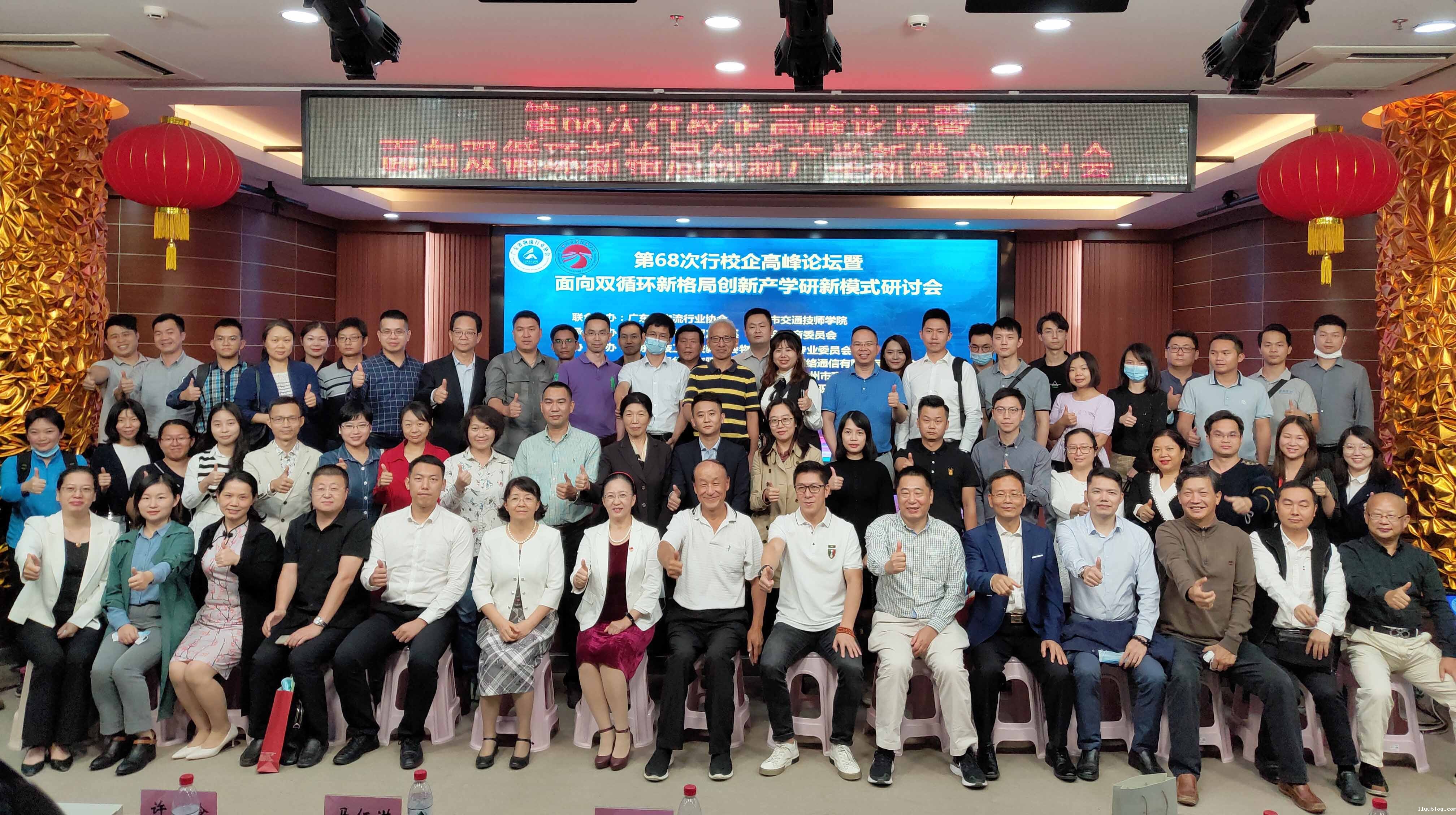 微信图片_20201110174416.jpg 微信图片_20201110174416.jpg