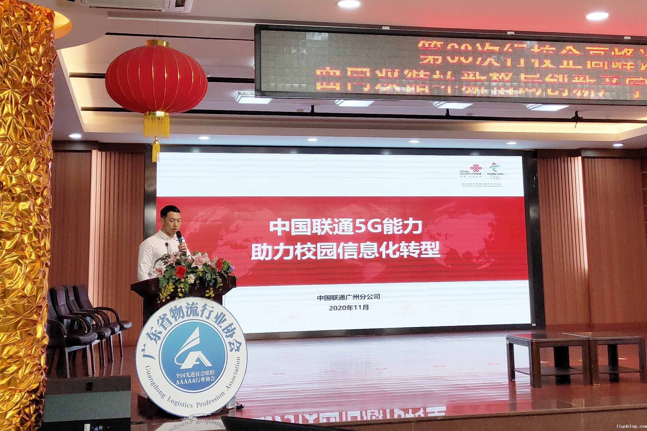 微信图片_20201110174401.jpg 微信图片_20201110174401.jpg