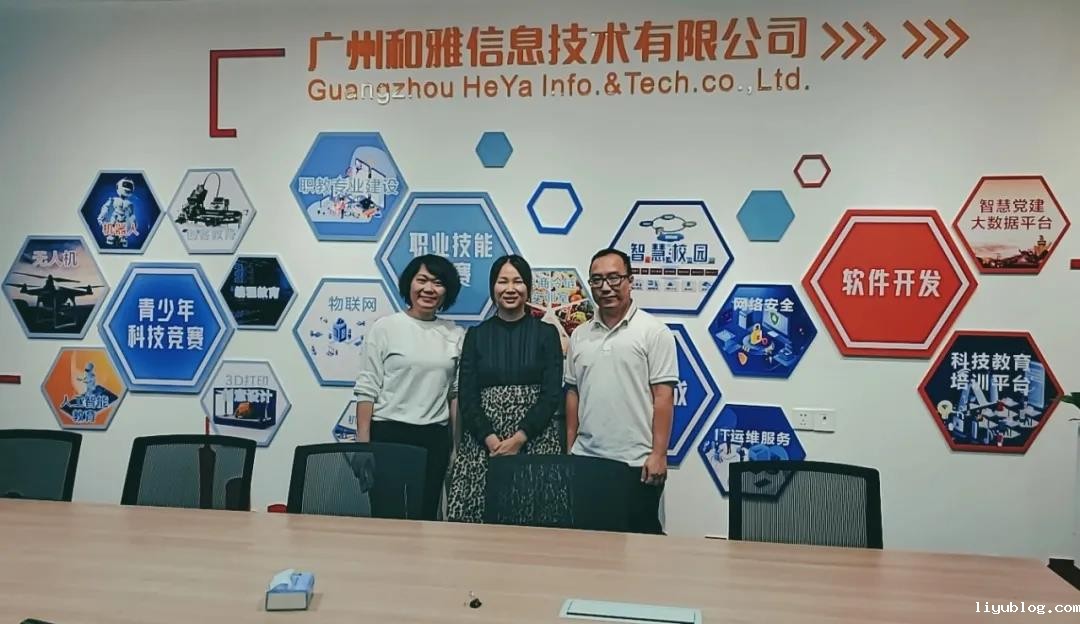 微信图片_20201211113547.jpg 微信图片_20201211113547.jpg