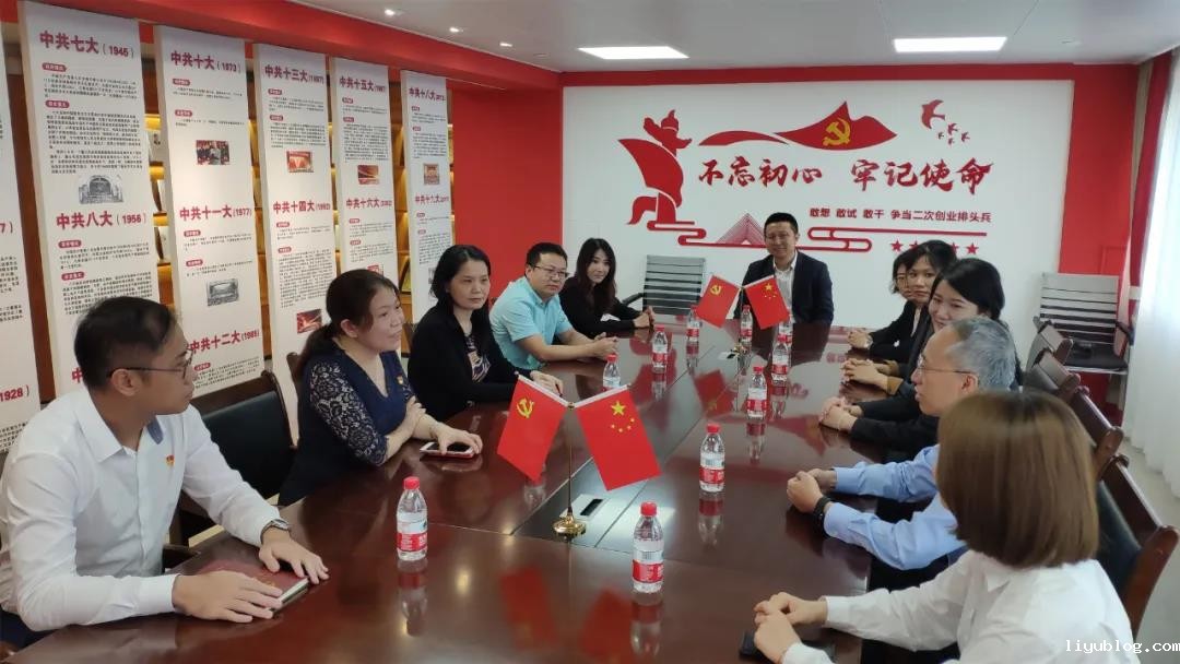 微信图片_20210422201709.jpg 微信图片_20210422201709.jpg