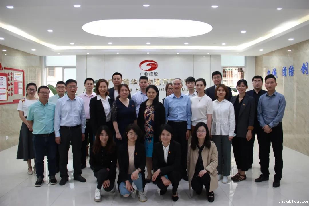 微信图片_20210422201717.jpg 微信图片_20210422201717.jpg