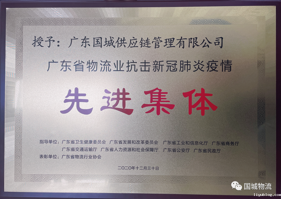 微信图片_20210517093443.png 微信图片_20210517093443.png