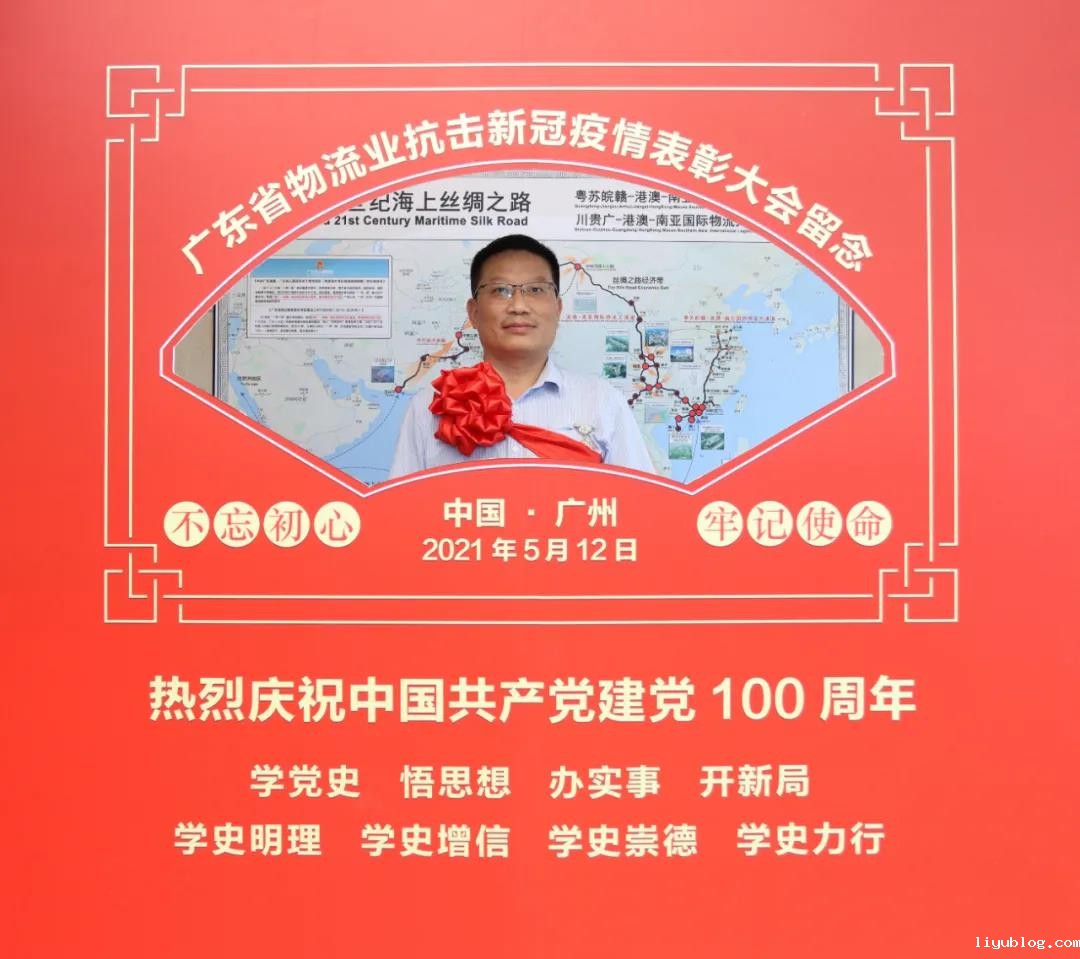 微信图片_20210517093450.jpg 微信图片_20210517093450.jpg