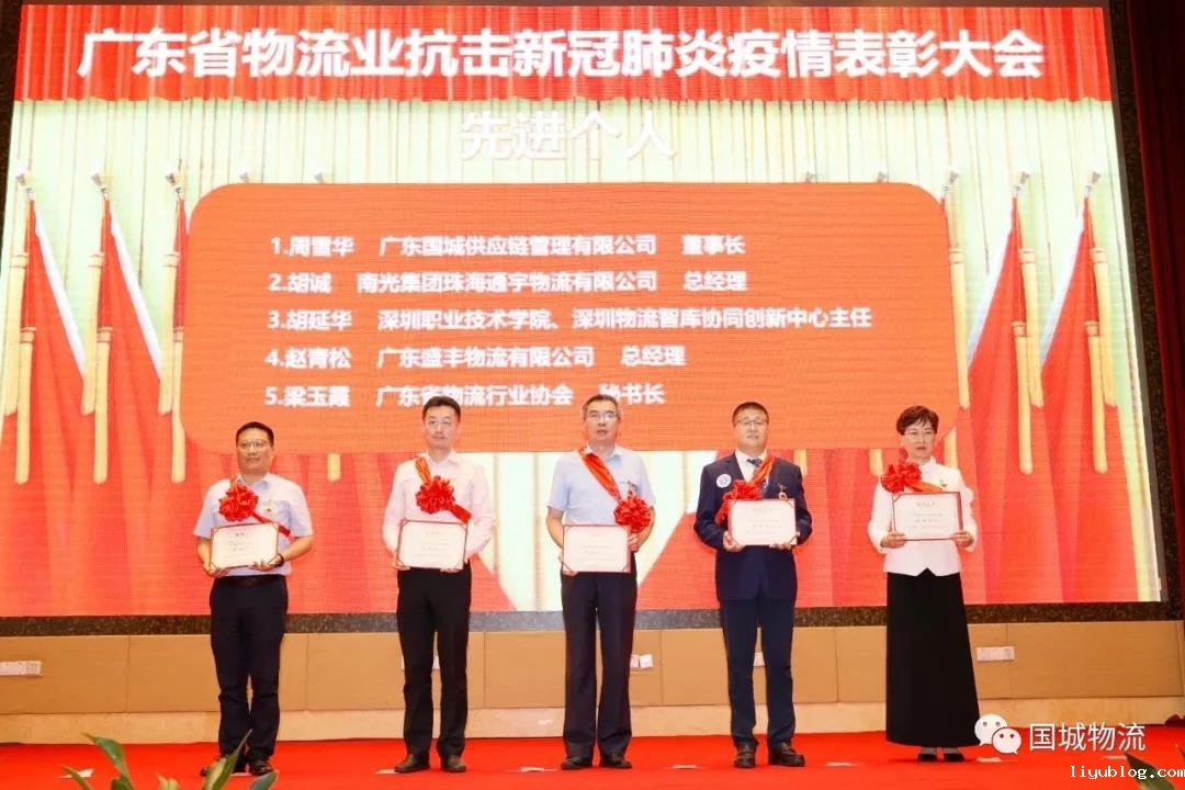 微信图片_20210517093447.jpg 微信图片_20210517093447.jpg