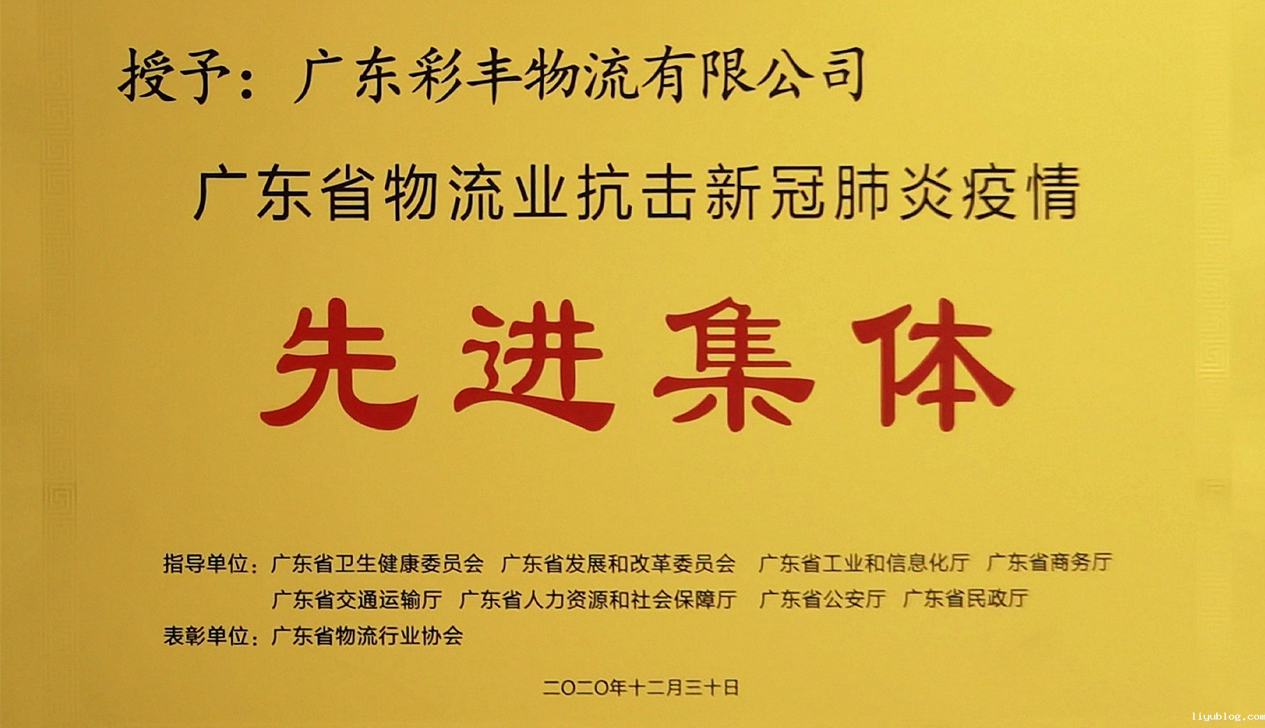 图片01.jpg 图片01.jpg