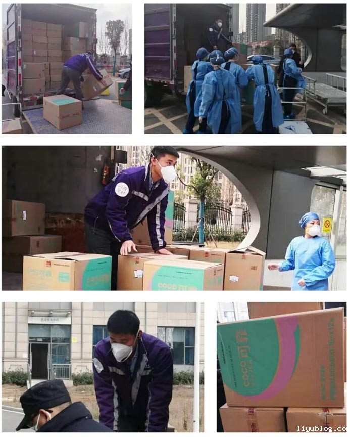 微信截图_20210524110458.jpg 微信截图_20210524110458.jpg