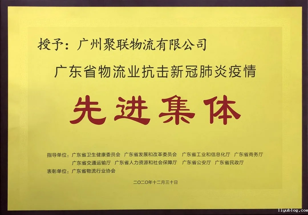 微信图片_20210524112605.jpg 微信图片_20210524112605.jpg