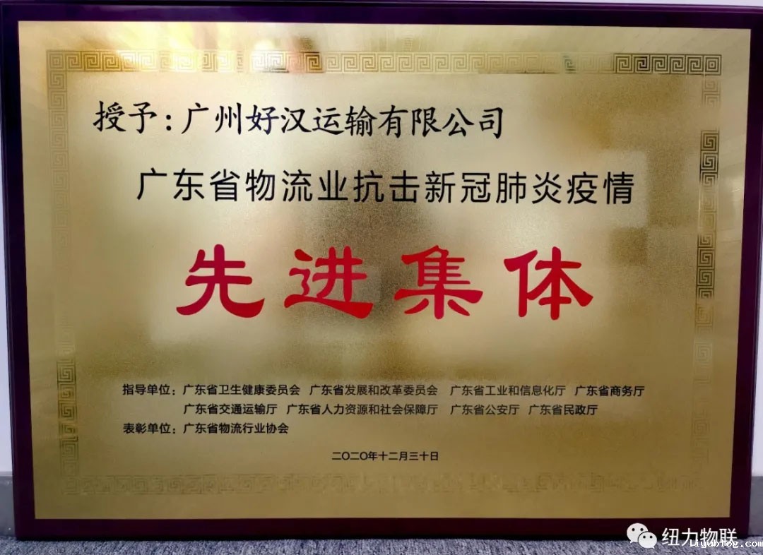 微信图片_20210524111731.jpg 微信图片_20210524111731.jpg