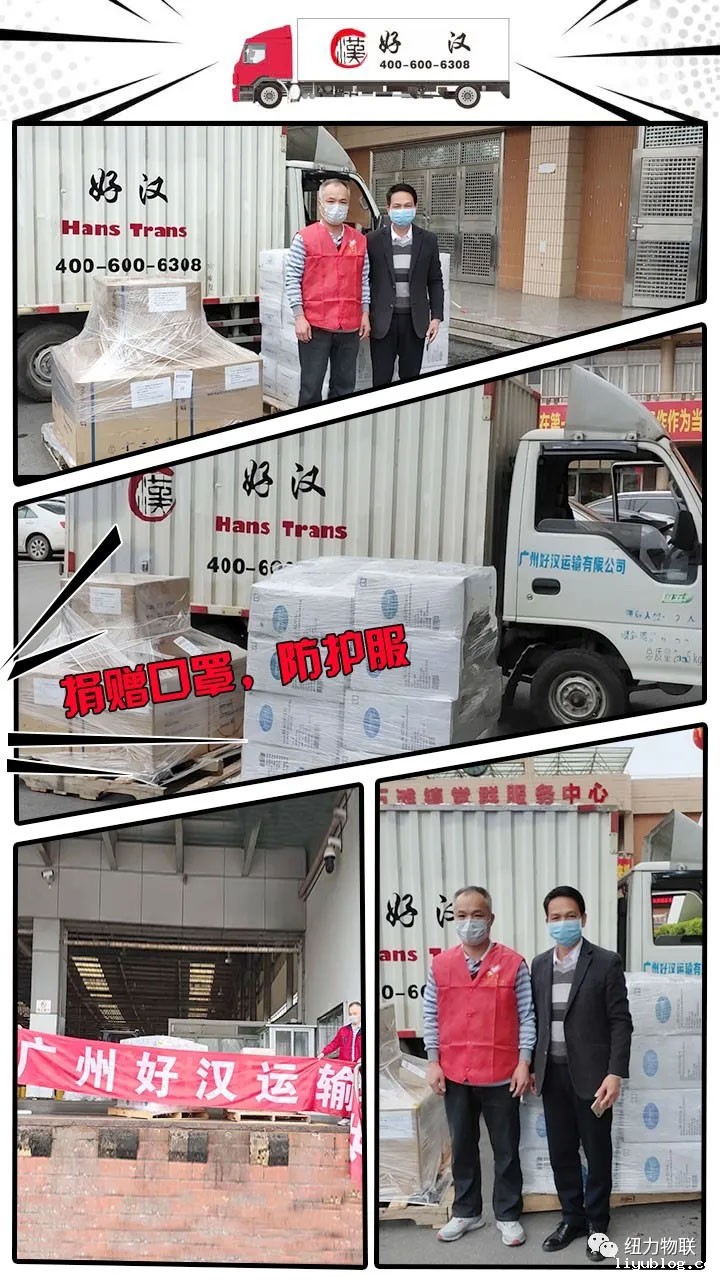 微信图片_20210524111853.jpg 微信图片_20210524111853.jpg