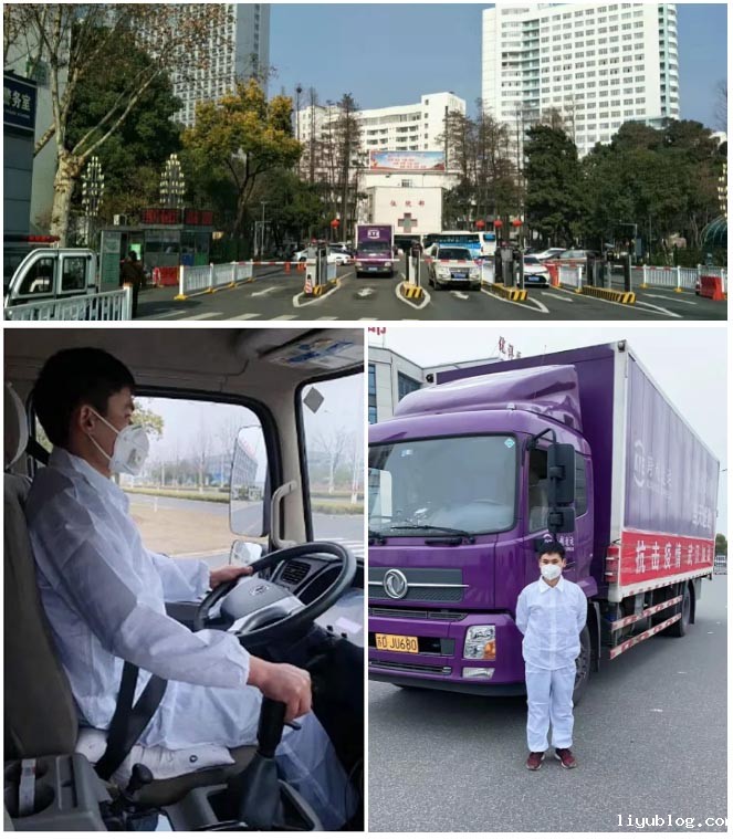 微信截图_20210524110650.jpg 微信截图_20210524110650.jpg