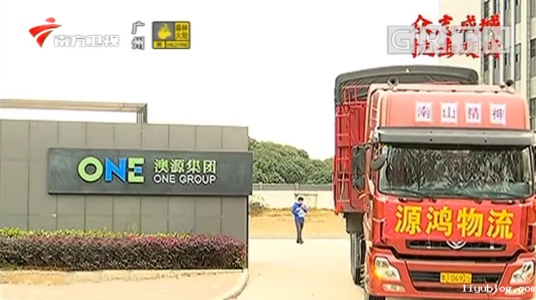 微信图片_20210527101142.png 微信图片_20210527101142.png