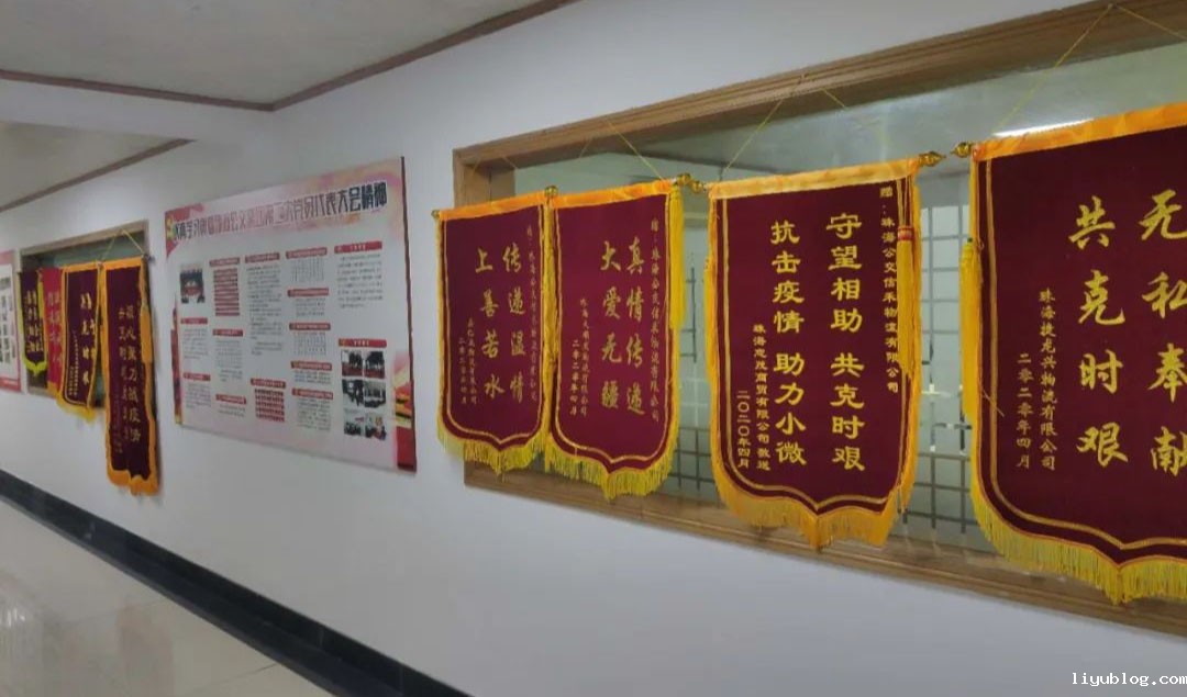 微信图片_20210527102959.jpg 微信图片_20210527102959.jpg