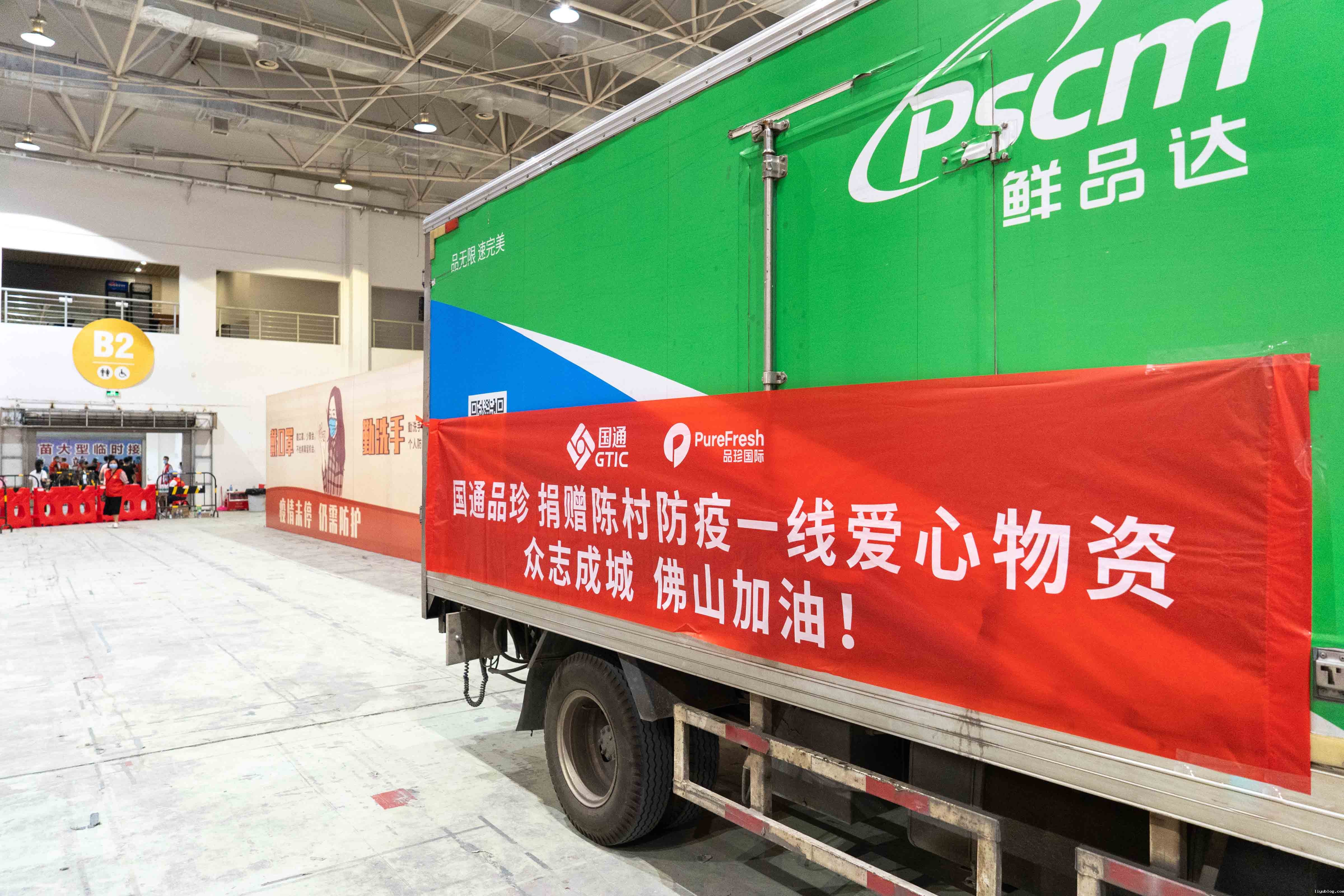 微信图片_20210608154240.jpg 微信图片_20210608154240.jpg