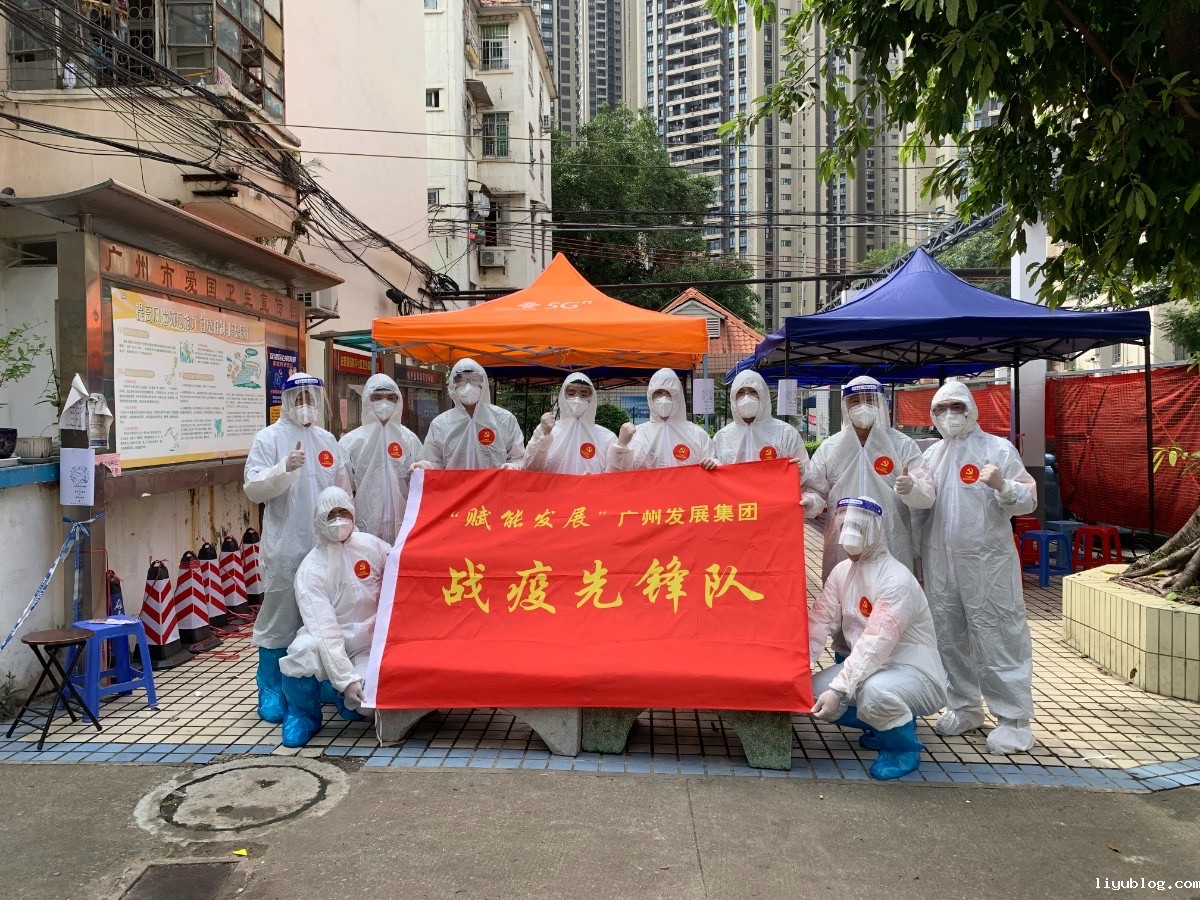 微信图片_20210607171459.jpg 微信图片_20210607171459.jpg