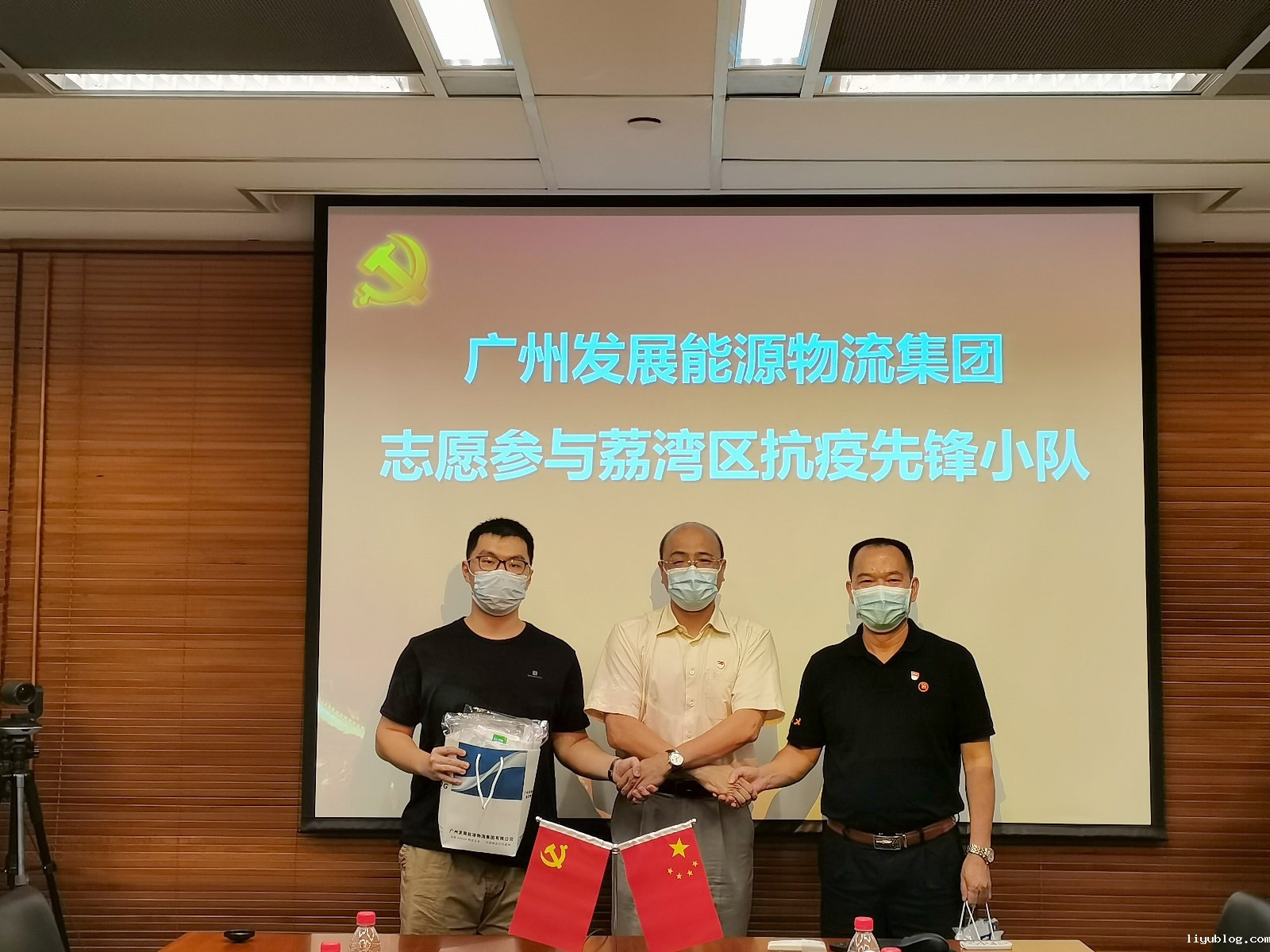 图片1.jpg 图片1.jpg