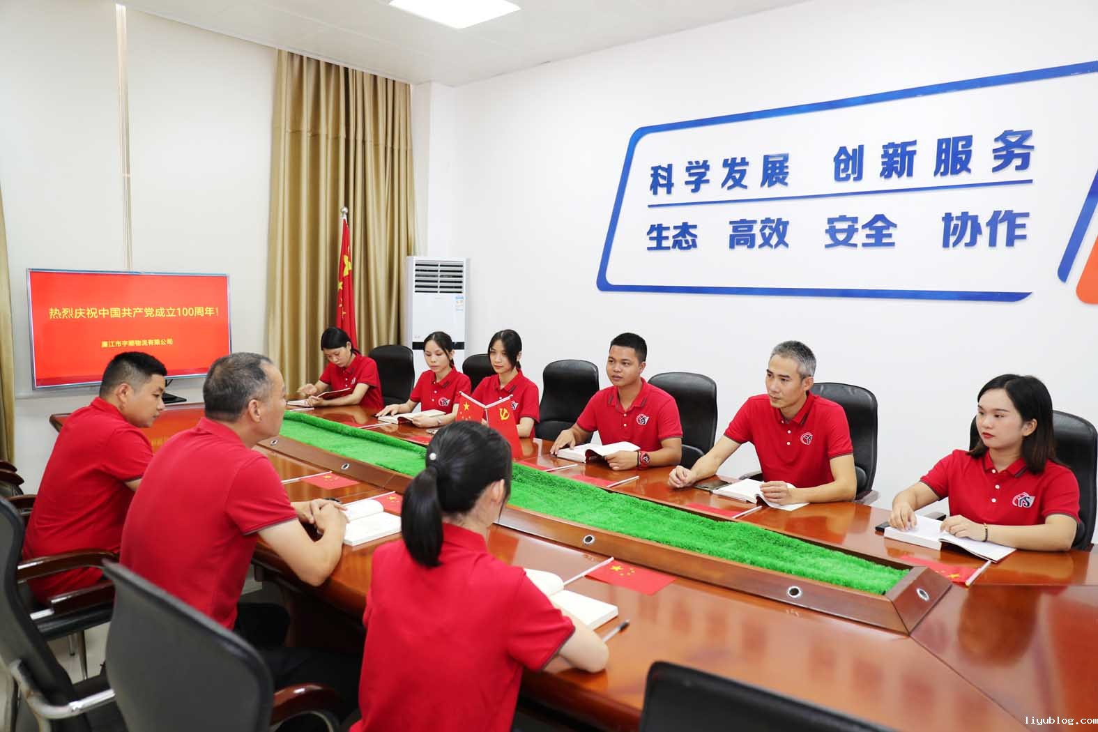 微信图片_20210701172502.jpg 微信图片_20210701172502.jpg