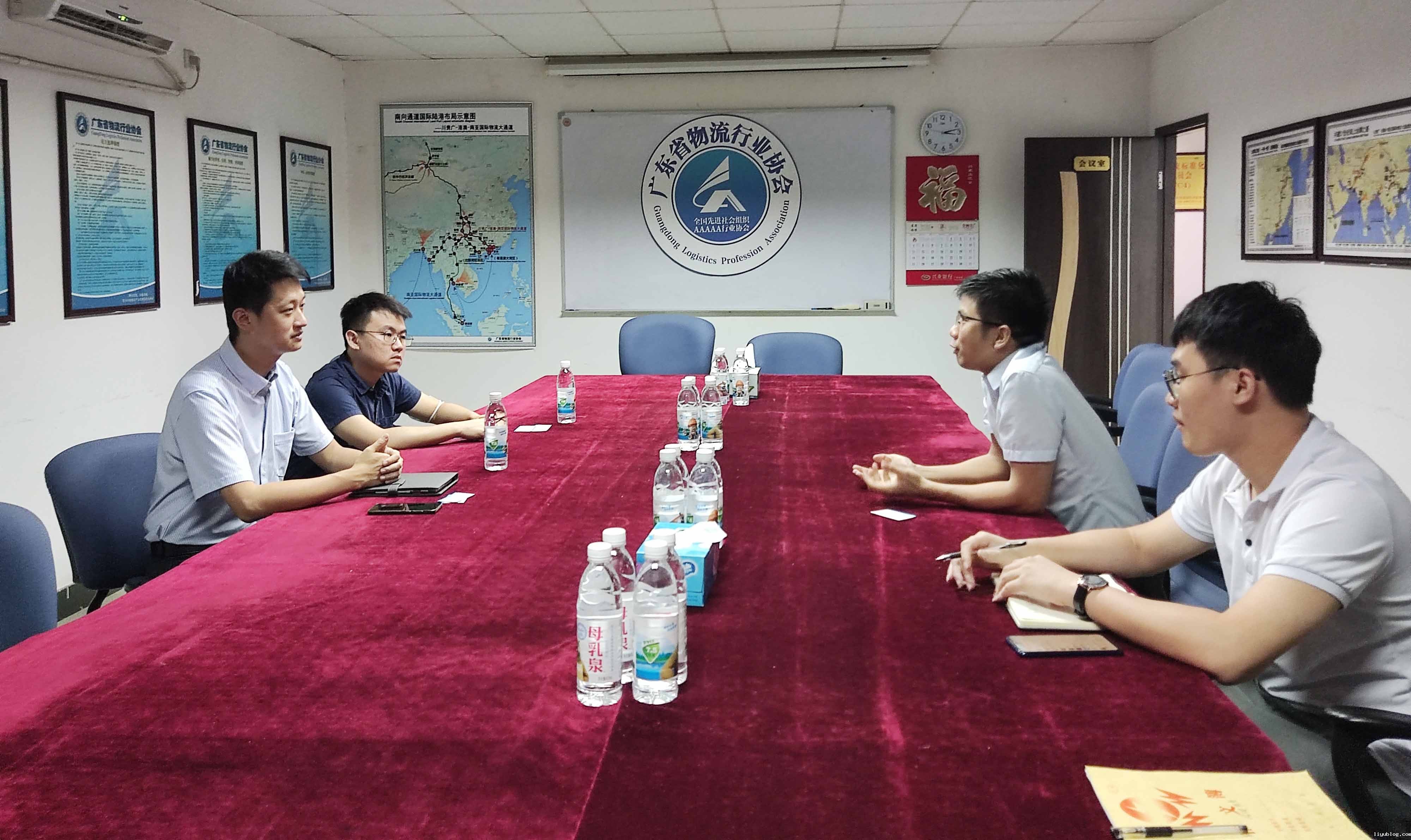 微信图片_20210708111913.jpg 微信图片_20210708111913.jpg