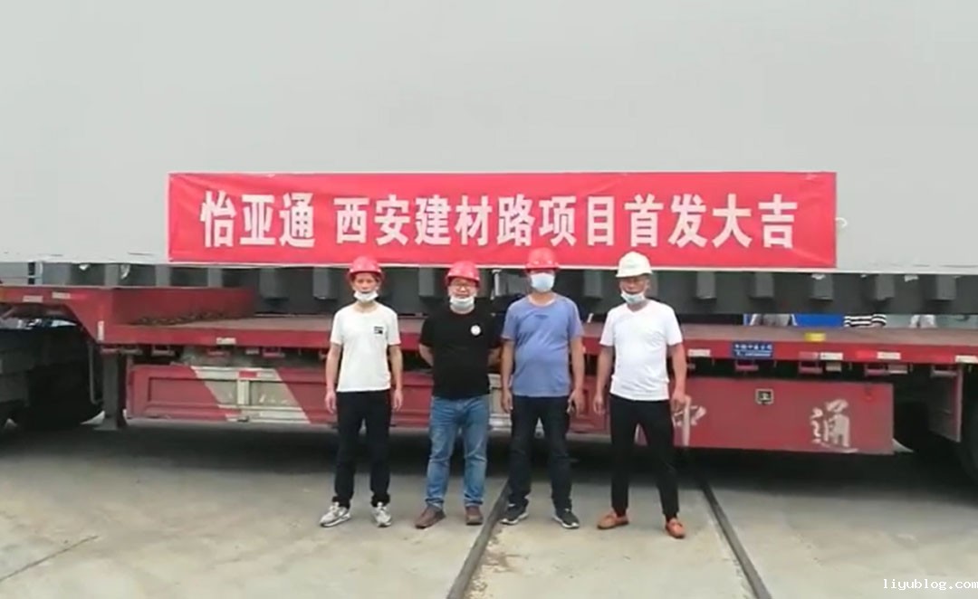 微信图片_20210712095522.jpg 微信图片_20210712095522.jpg