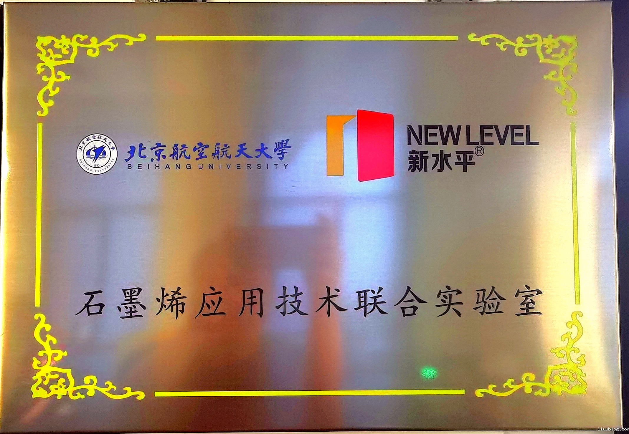 微信图片_20210721163735.jpg 微信图片_20210721163735.jpg