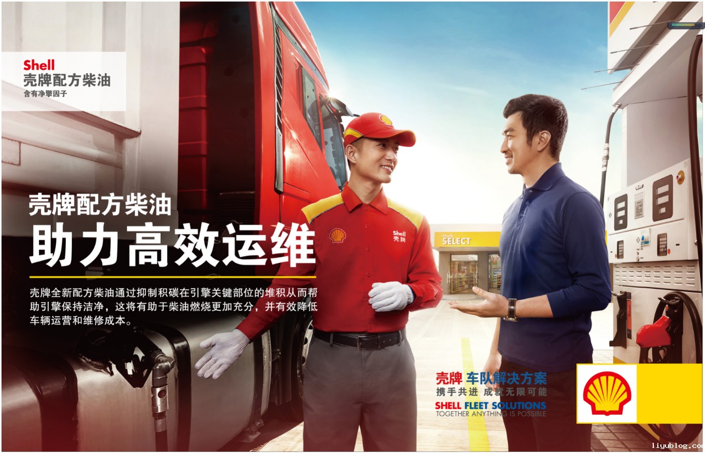 微信图片_20210720182048.jpg 微信图片_20210720182048.jpg