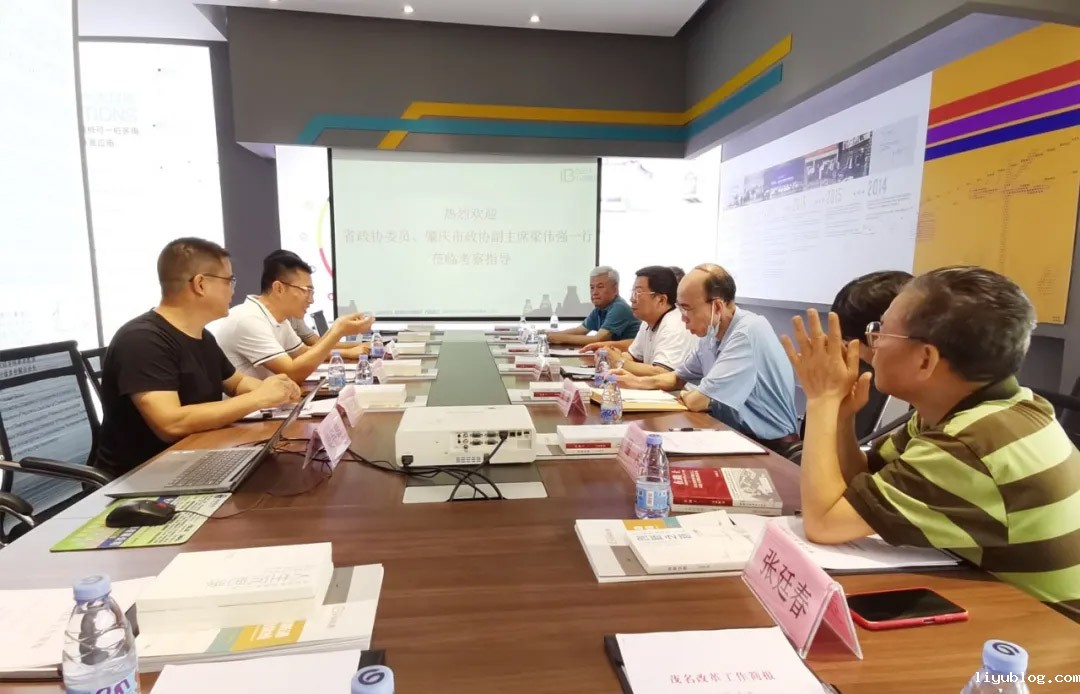 微信图片_20210907095242.jpg 微信图片_20210907095242.jpg