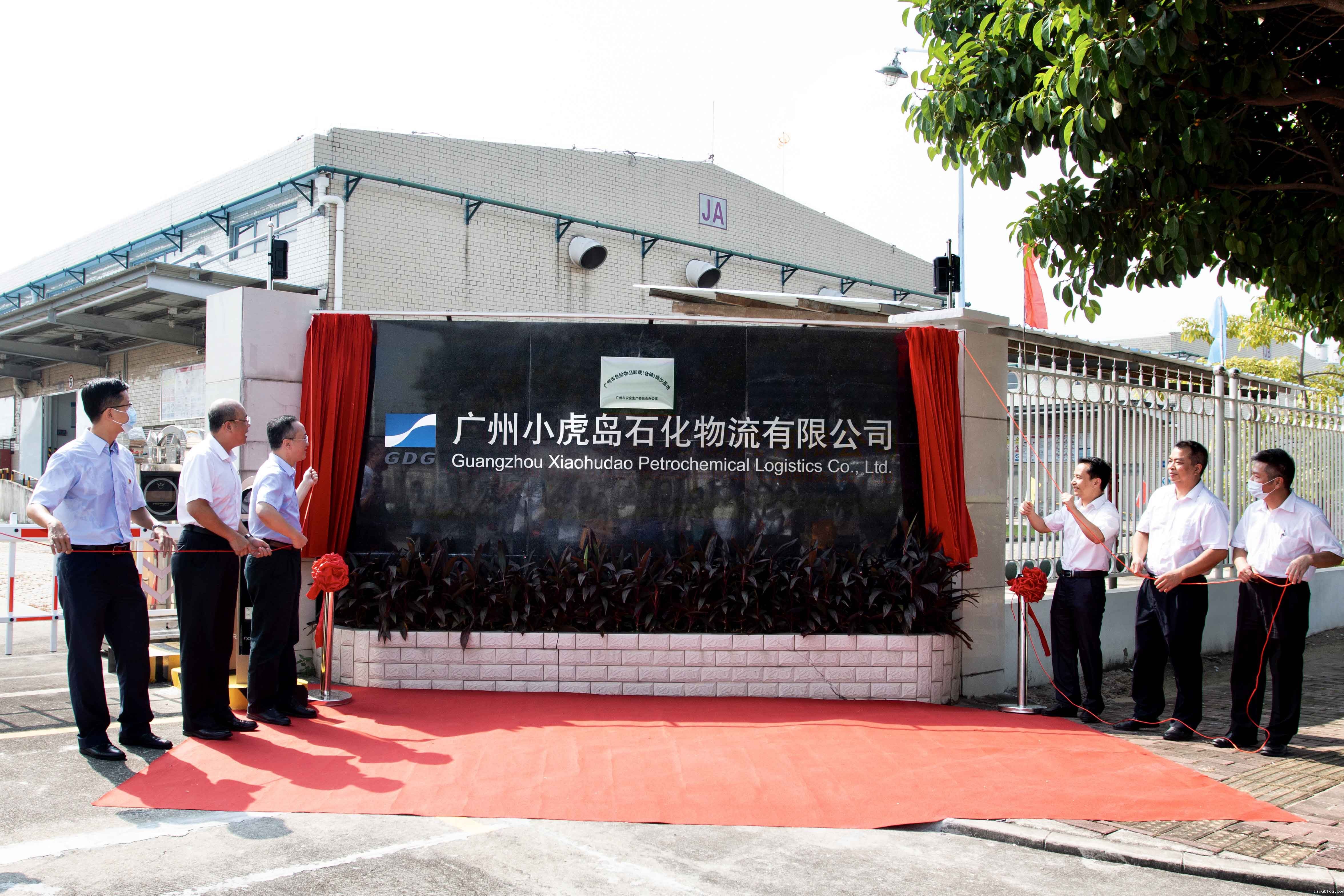 微信图片_20210910142134.jpg 微信图片_20210910142134.jpg