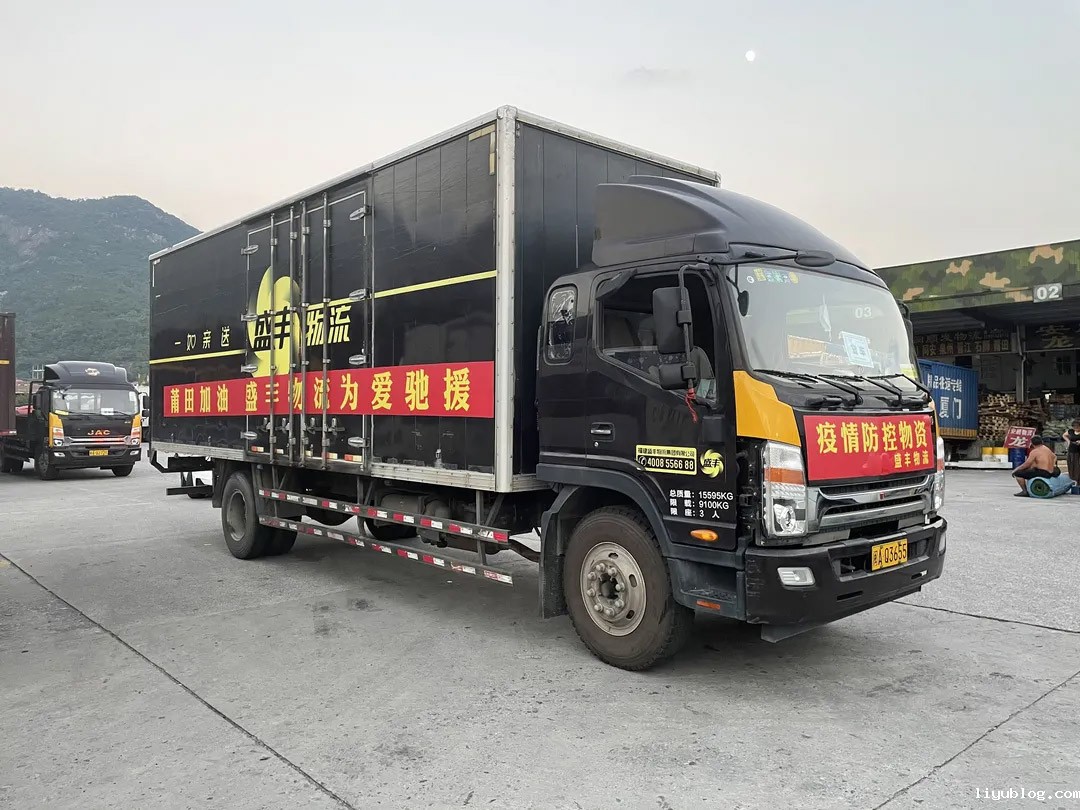 微信图片_20211012094939.jpg 微信图片_20211012094939.jpg