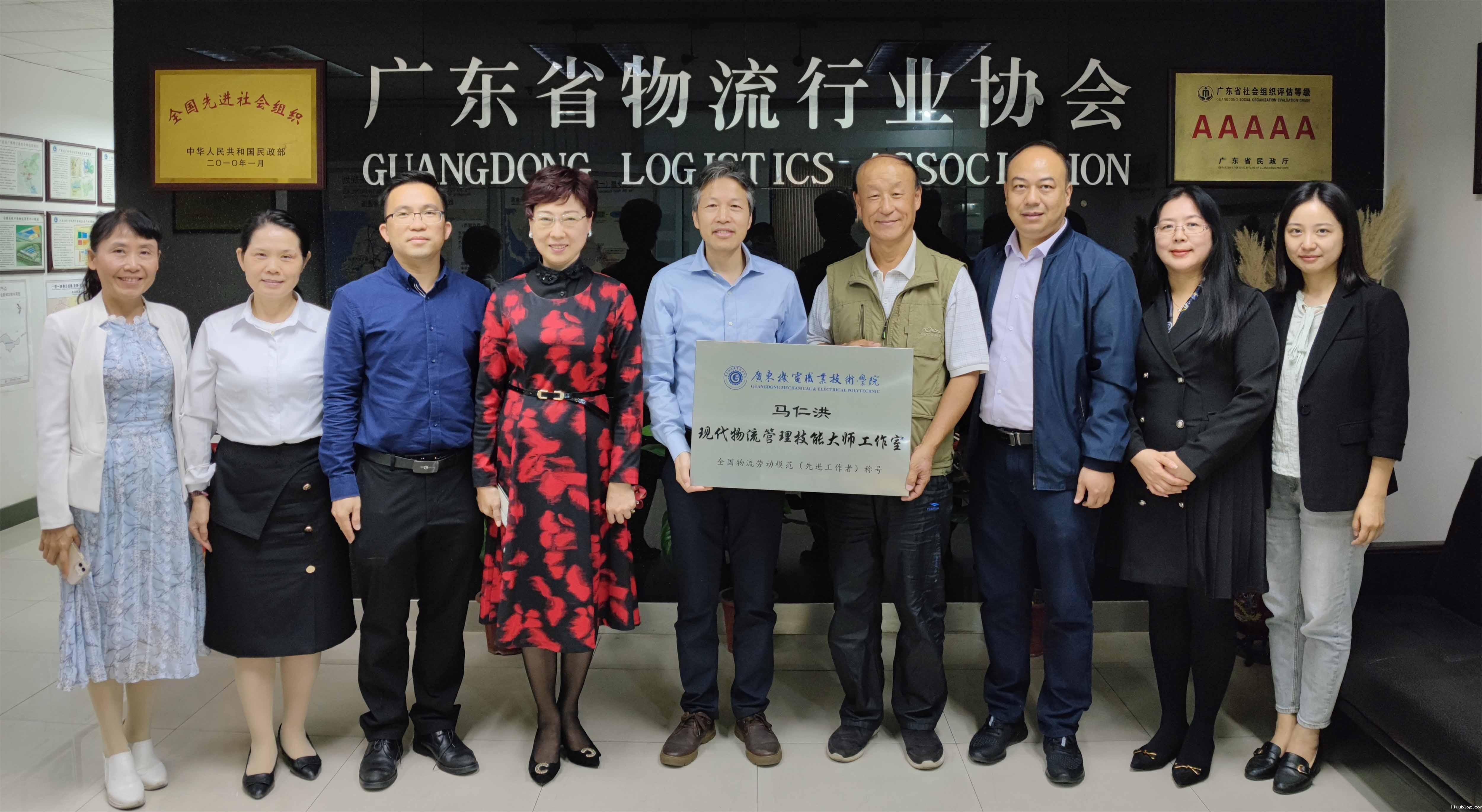 微信图片_20211118115940.jpg 微信图片_20211118115940.jpg