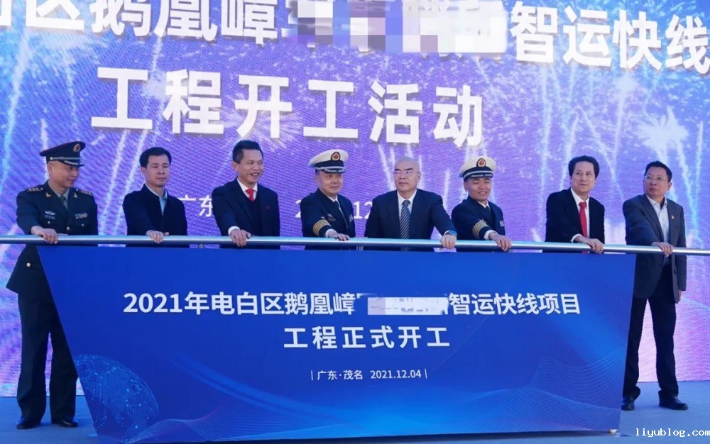 1639031093129.jpg 1639031093129.jpg