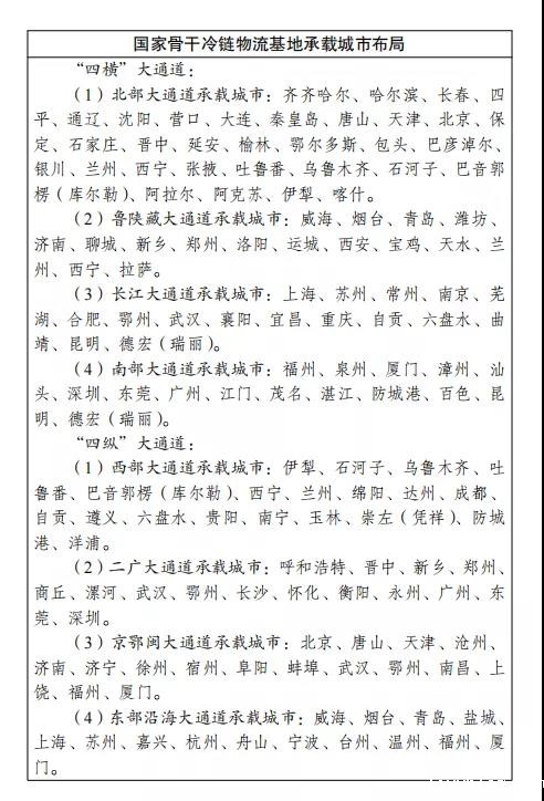 95753.jpeg 95753.jpeg