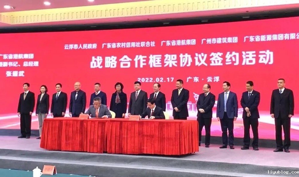 1645596547195.jpg 1645596547195.jpg